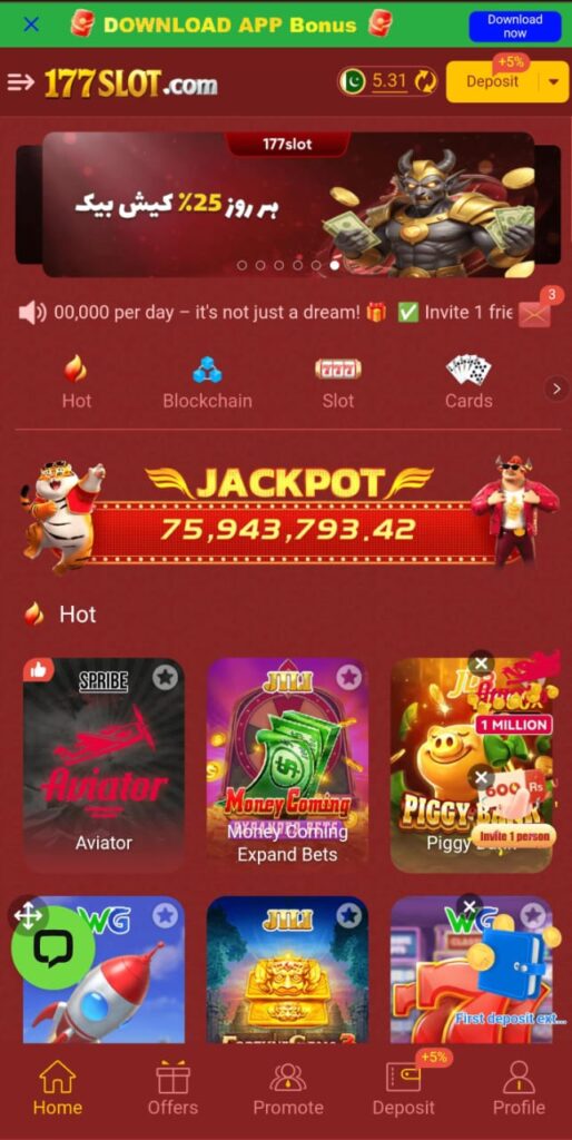 177Slot Game