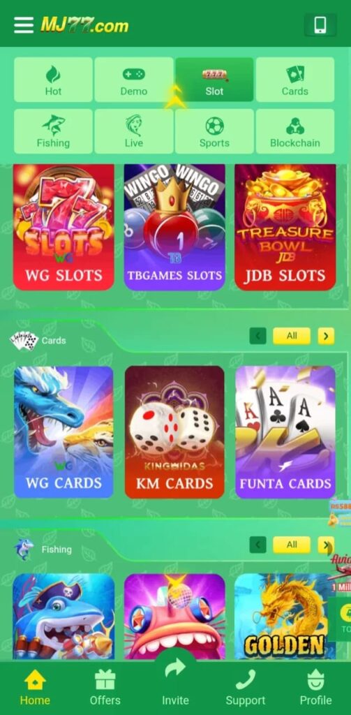 MJ77 Game