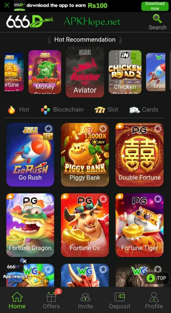 666D Game