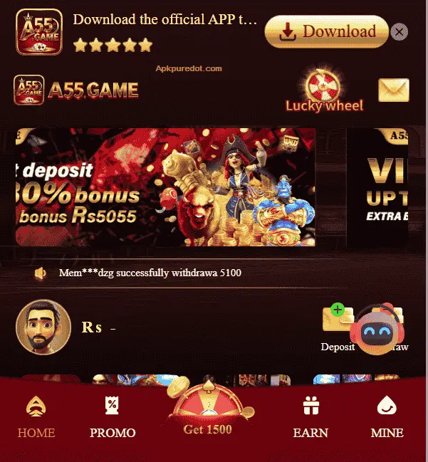 A55 Game