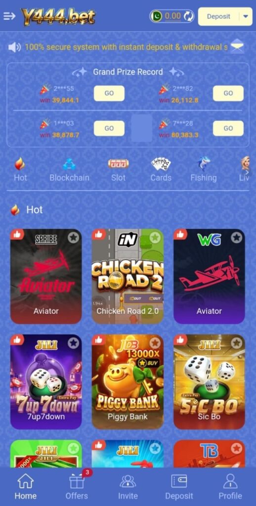 Y444 Game