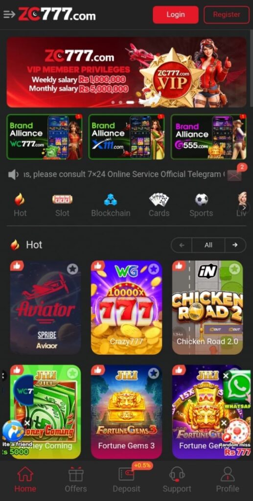 Zc777 Game