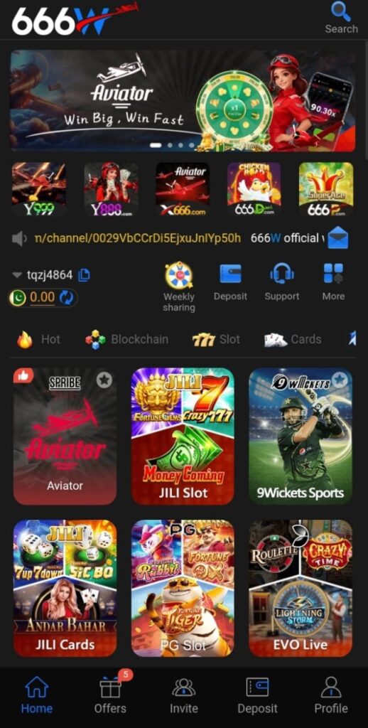 666W Game