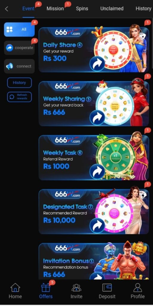 666W Game