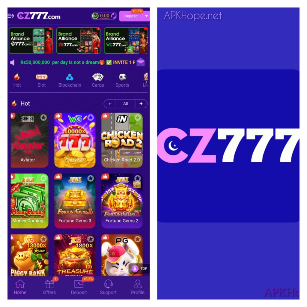 CZ777 Game