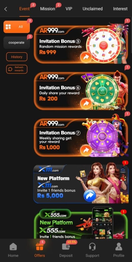 Ar999 Game
