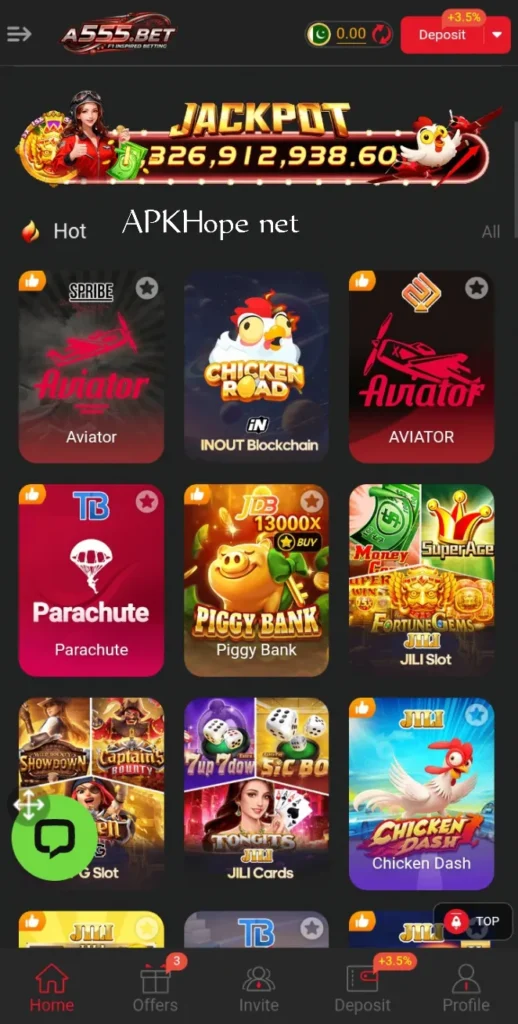 A555 Game