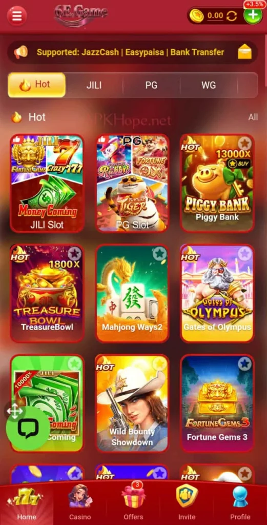 6E Game