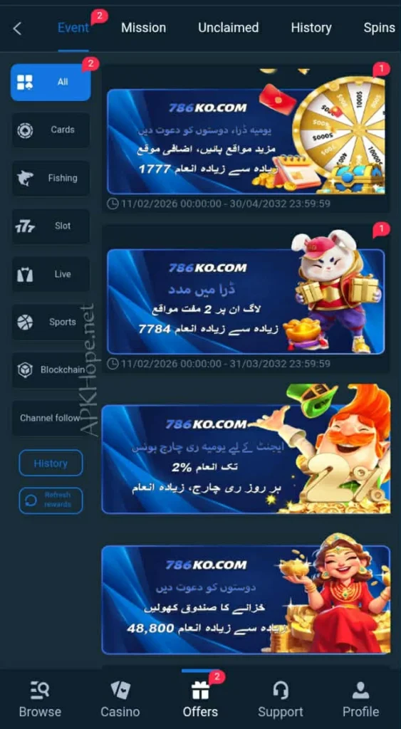 786Ko Game 