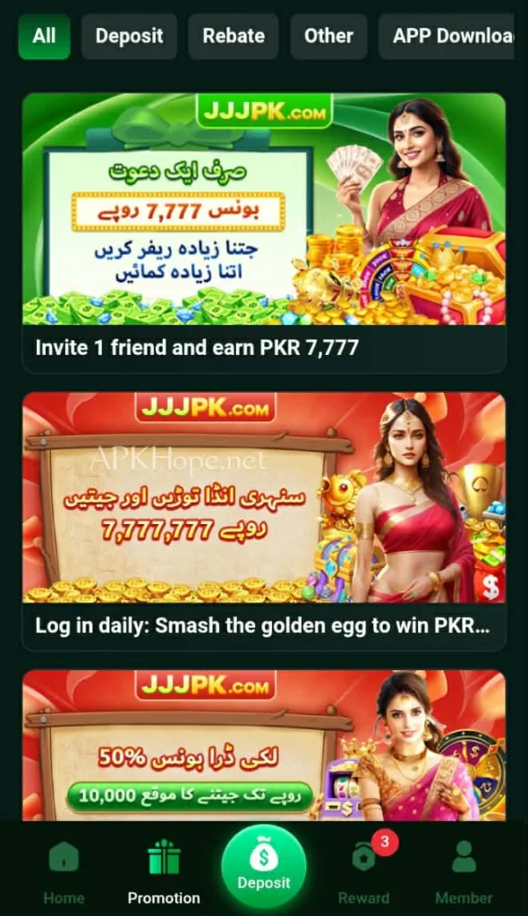 JJJPK Game