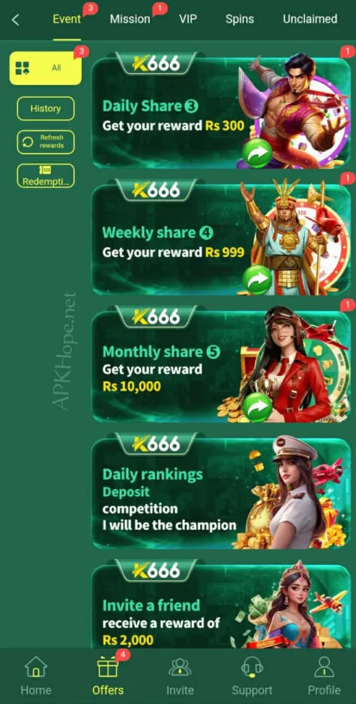 K666 Game