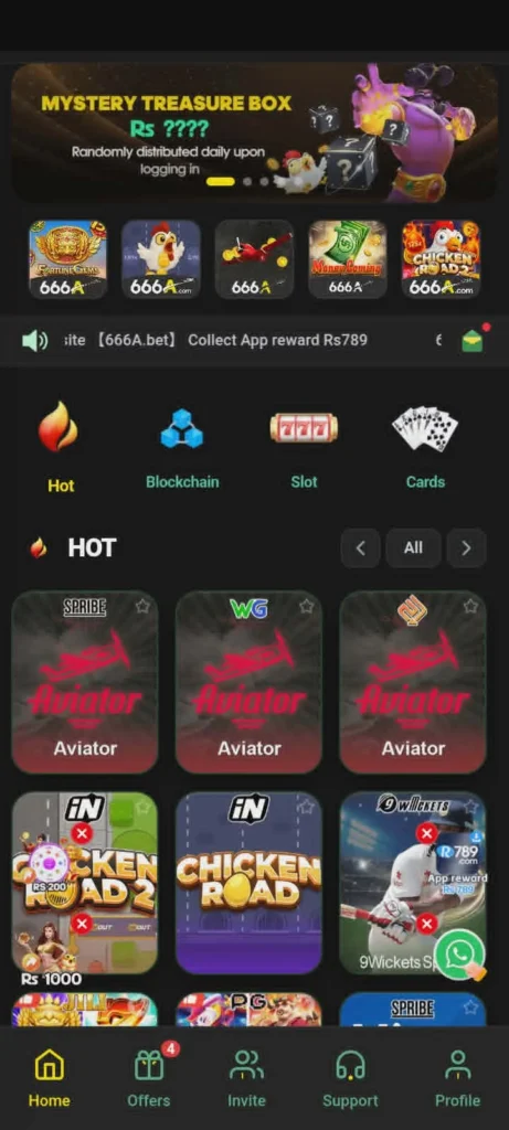 666A Game