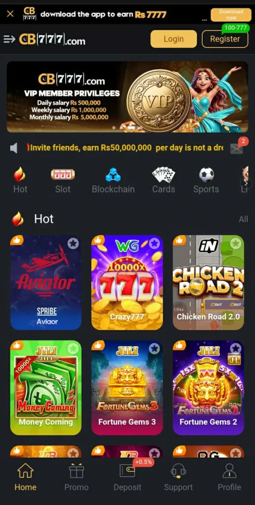 CB777 Game