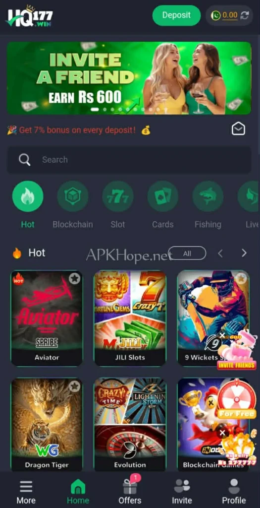 HQ177 Game