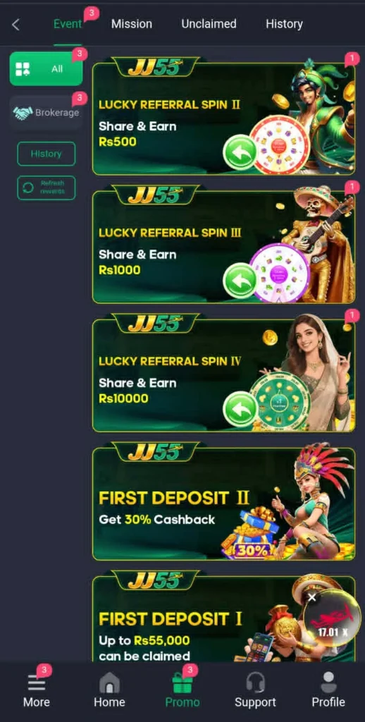 JJ 55 Game