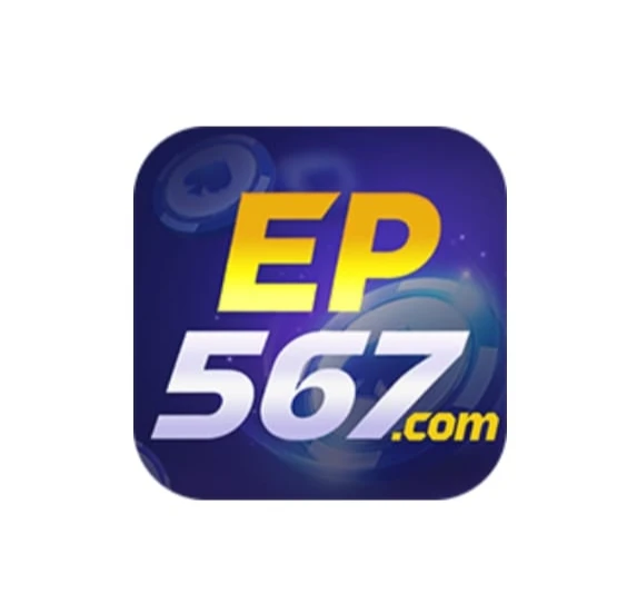 EP 567 Game