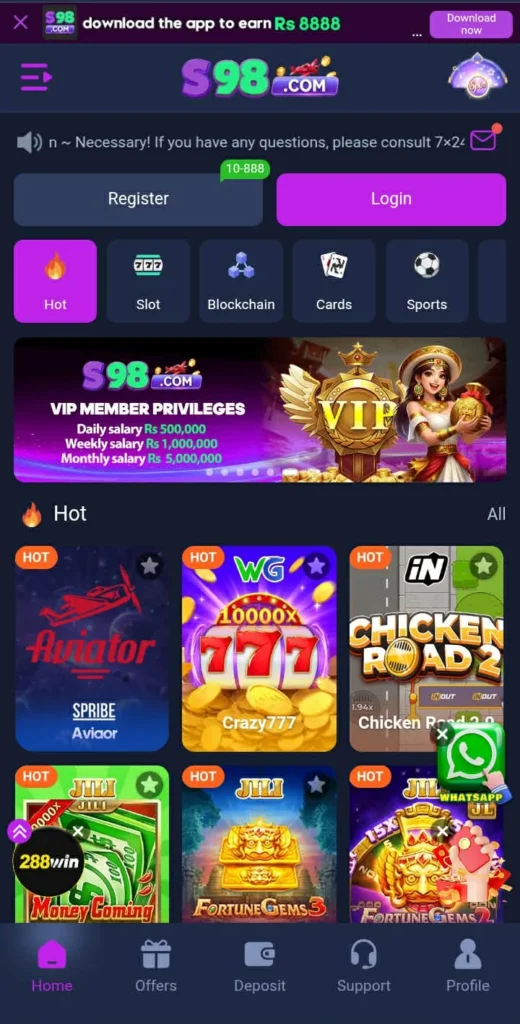 S98 Game