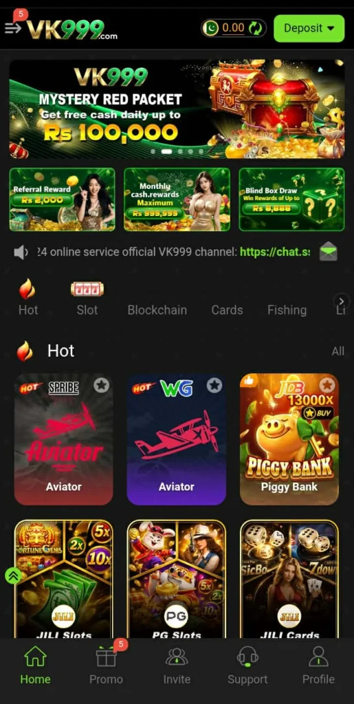VK 999 Game