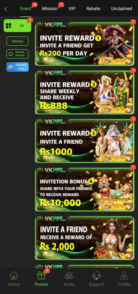 VK 999 Game