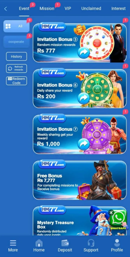 HM77 Game
