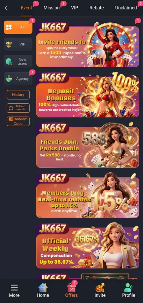 JK667 Game