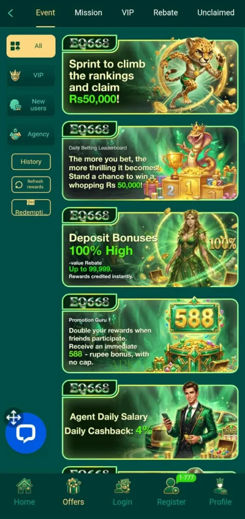 EQ668 Game