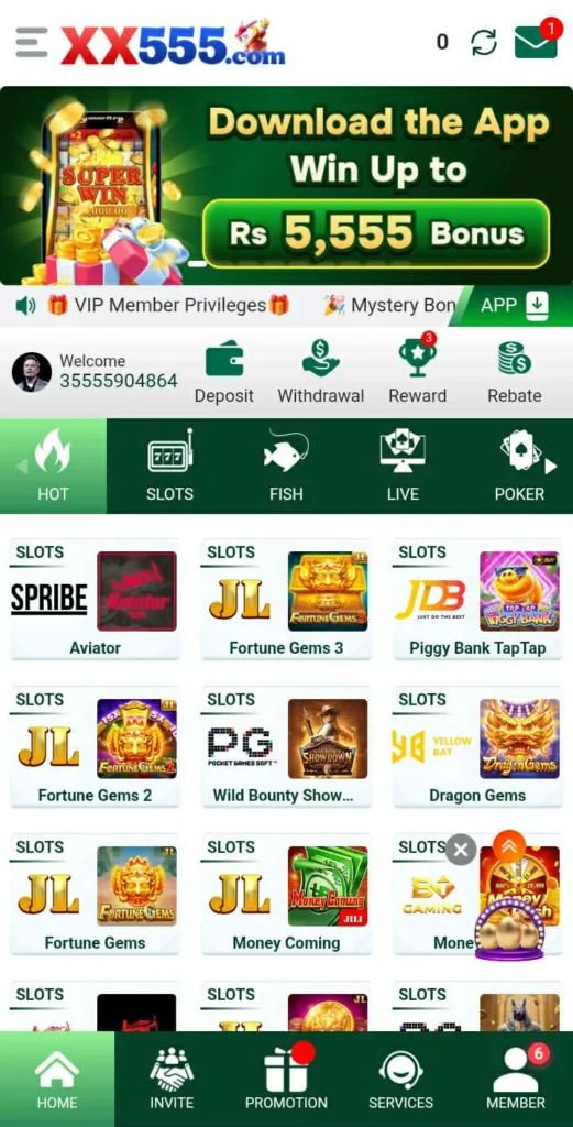 XX 555 Game