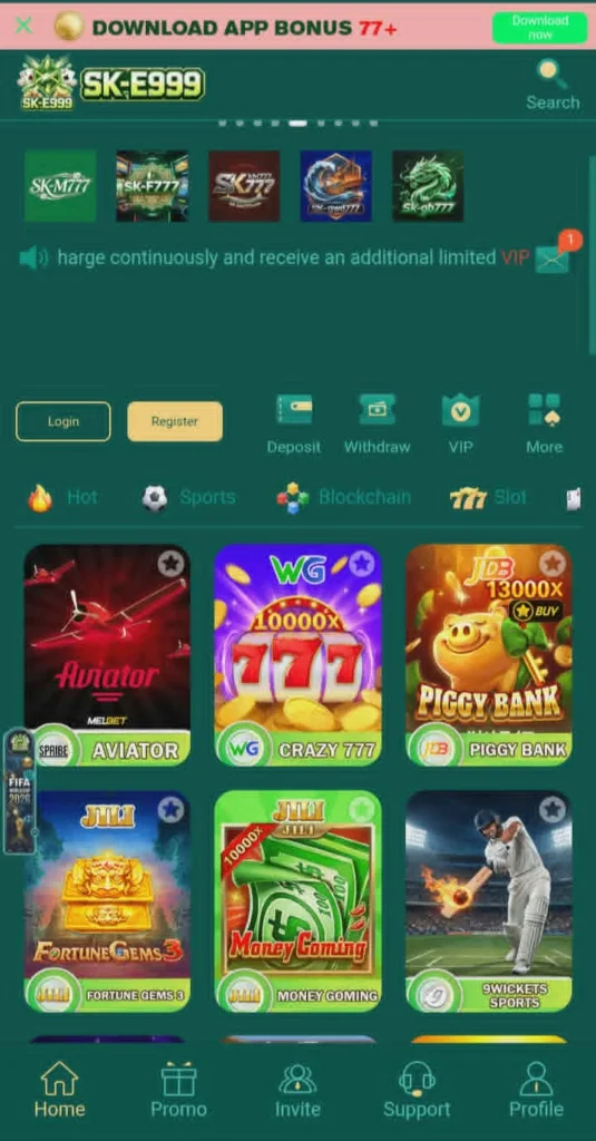E999 Game