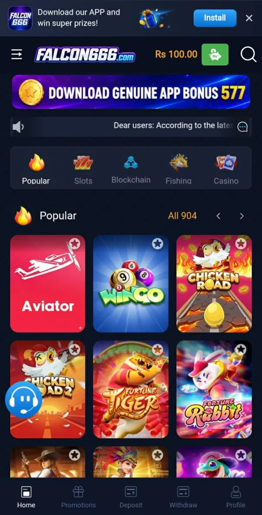 Falcon 666 Game 