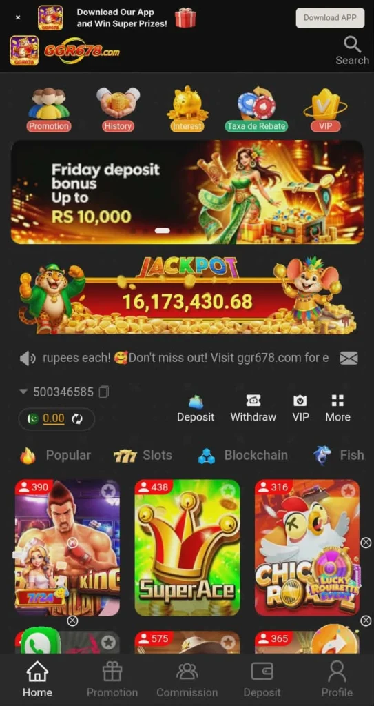 GGR678 Game