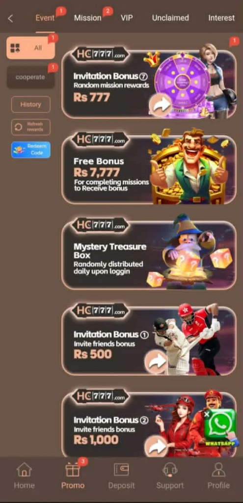HC 777 Game