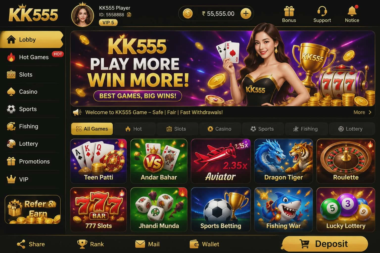 KK 555 Game