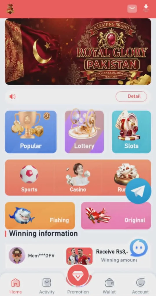 Royal Glory Game