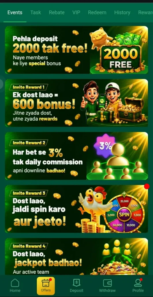 EU777 Game
