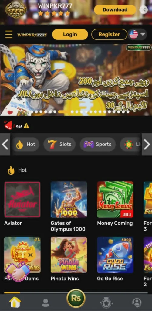 Winpkr777 Game