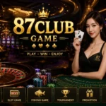 87 Club Game