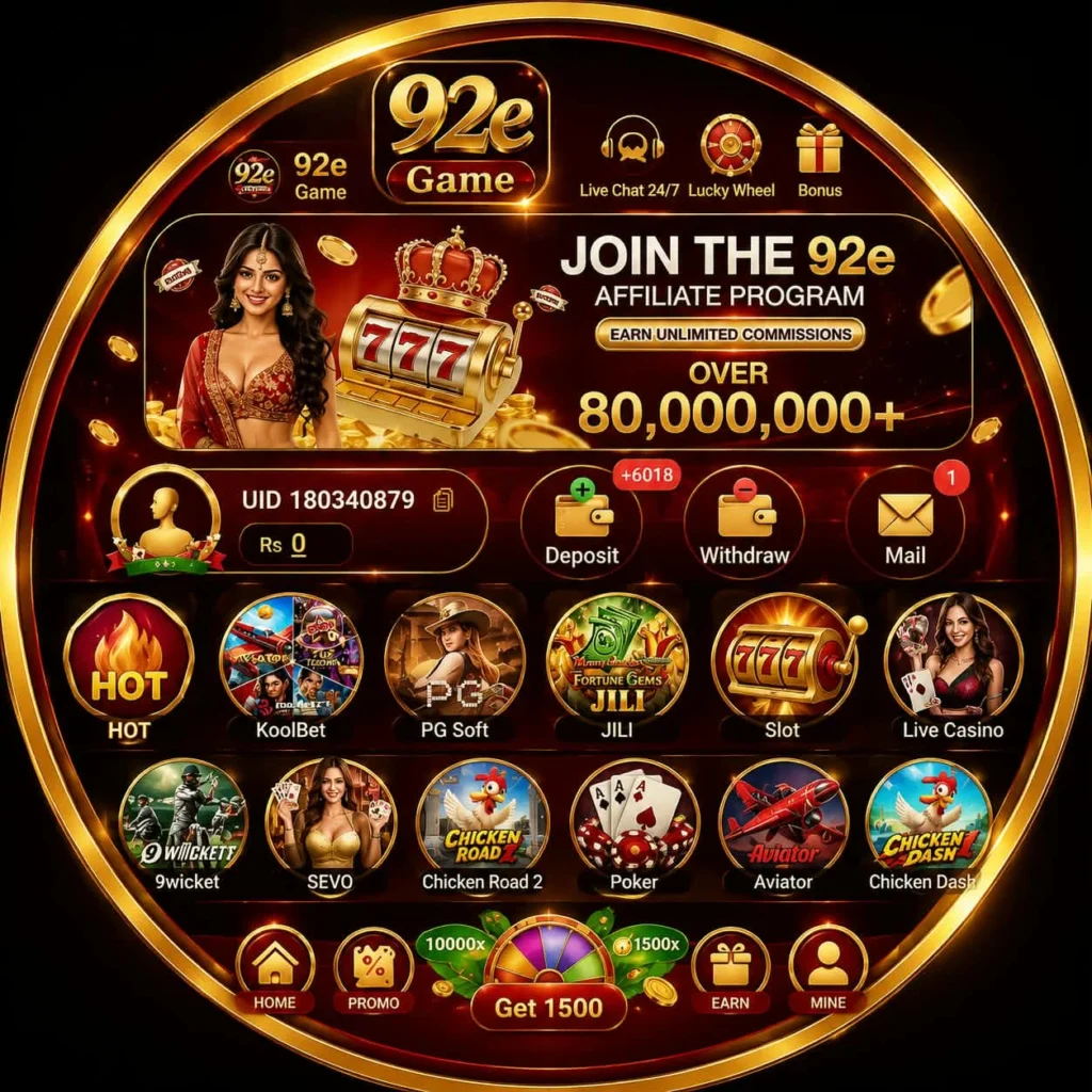 92E Game