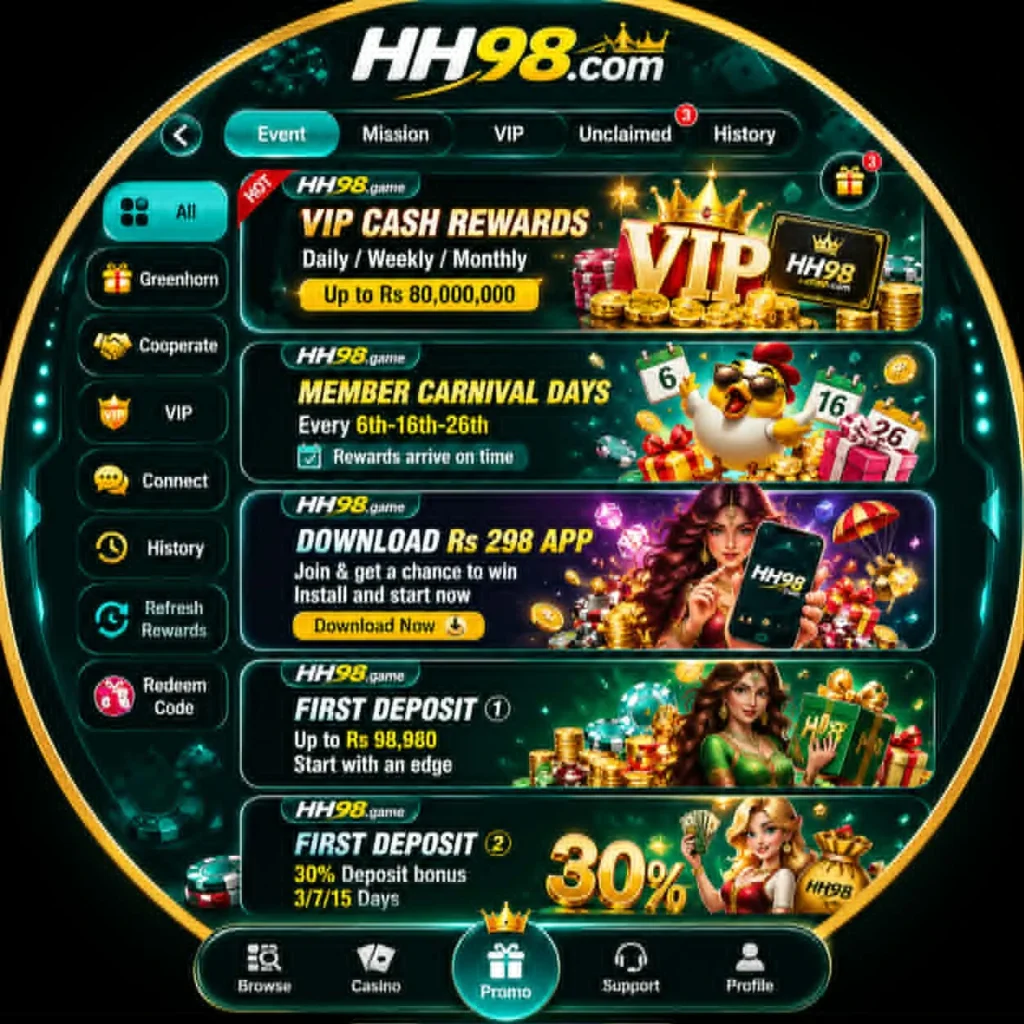 HH98 Game 