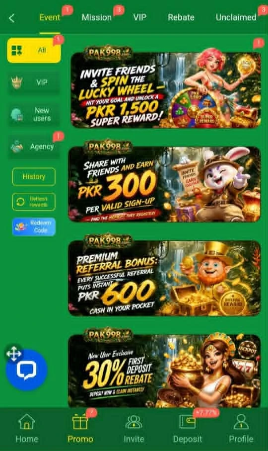Pak 998 Game 