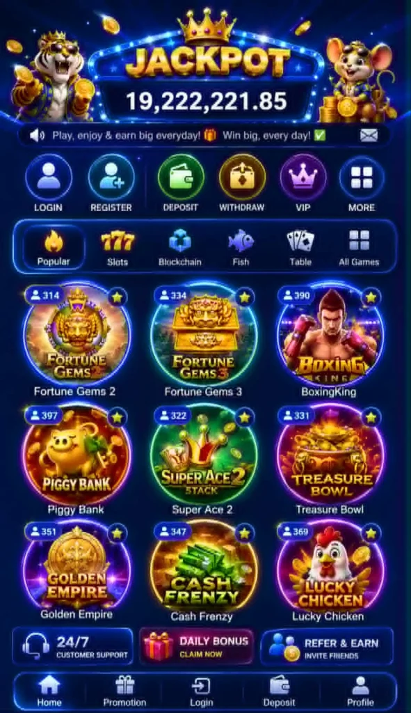 WGS 456 Game