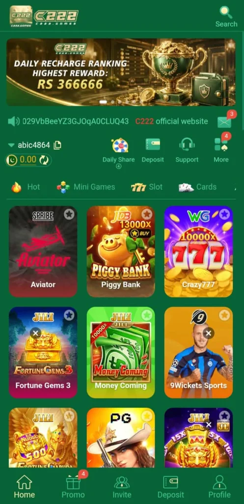 C444 Game
