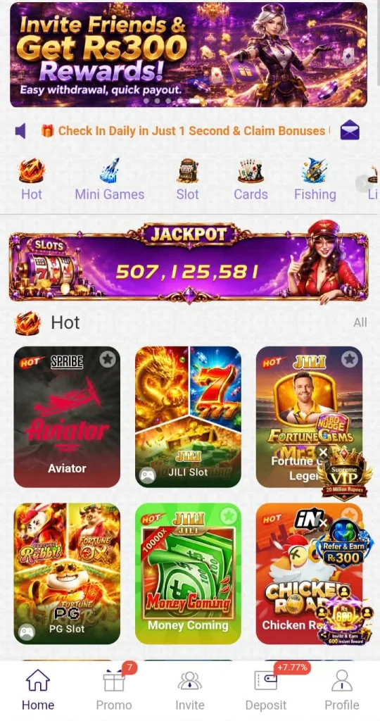 QZR 888 Game