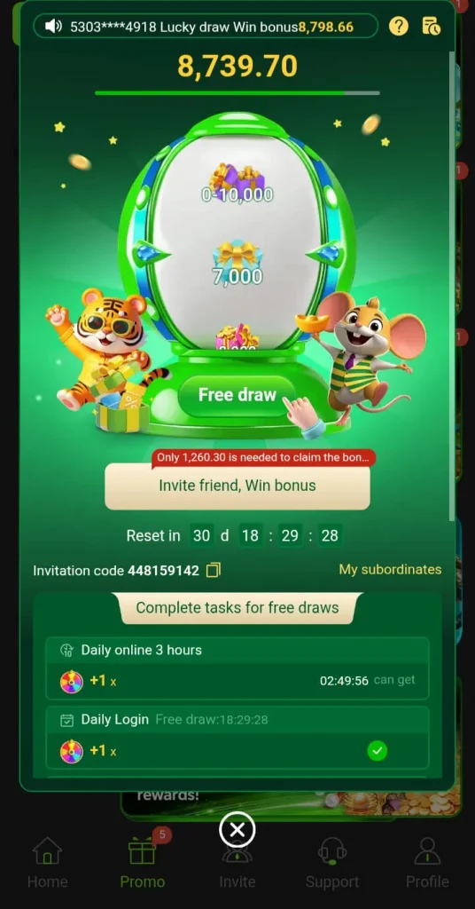 999q Game